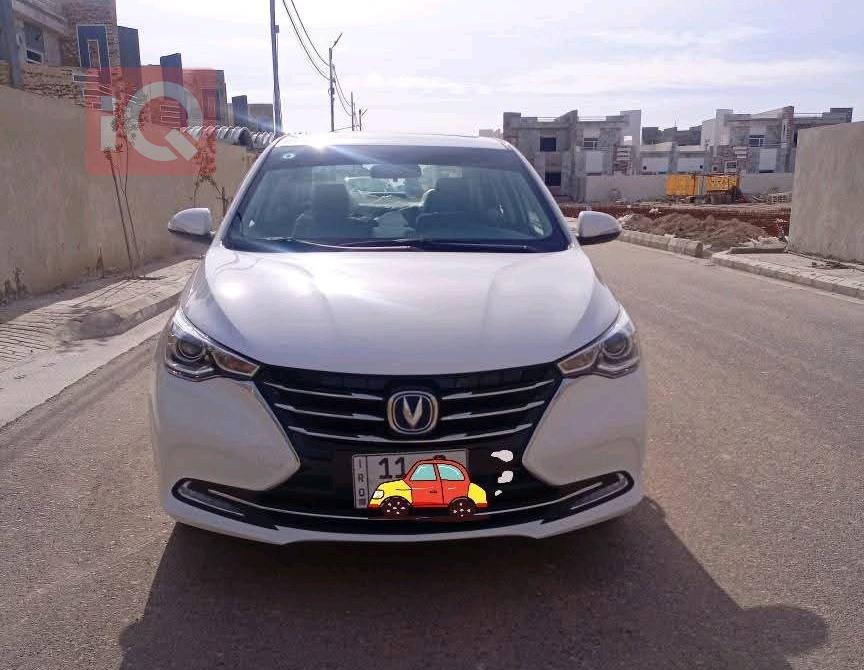 Changan Alsvin